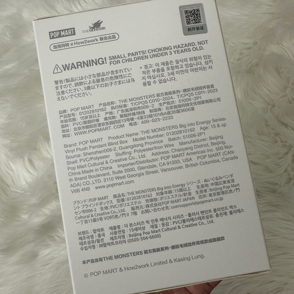 Pop Mart Big Into Energy Labubu Blind Box Labubu Big Into Energy - Picture 3 of 3